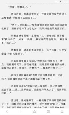 乐动体育APP官网